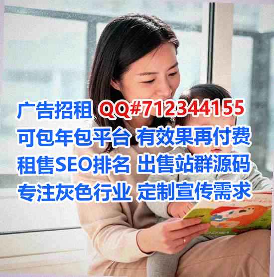 双河试管婴儿农机工作室